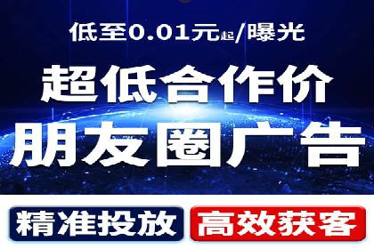 成功开户，竞价端口运营策略解析